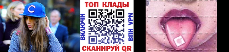 Где найти наркотики Собинка АМФ  СК  hydra онион  МЕФ  Марихуана  Гашиш 