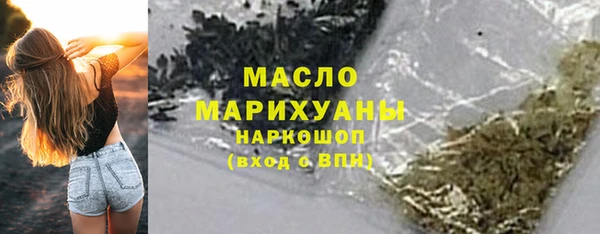 бутик Аркадак