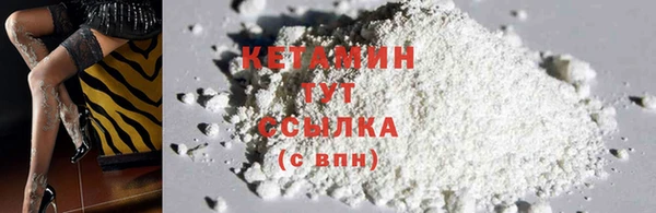 бутик Аркадак