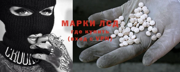 наркотики Алексин