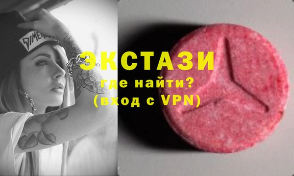 спиды Алексеевка