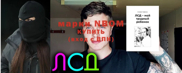 бутик Аркадак