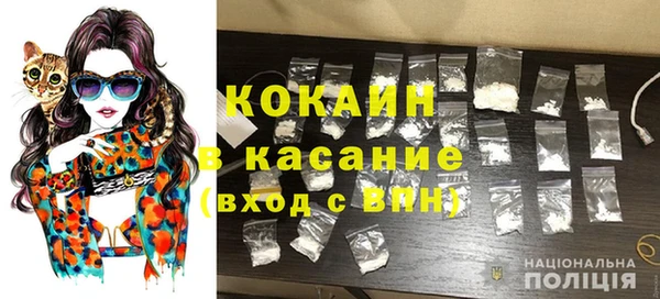спиды Алексеевка