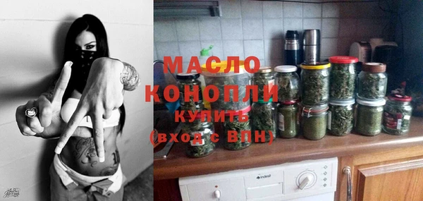 бутик Аркадак