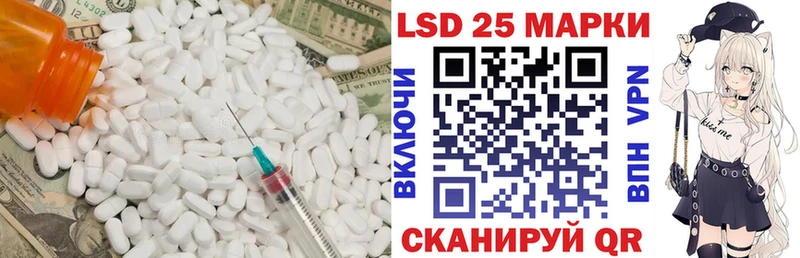 ОМГ ОМГ   shop официальный сайт  ЛСД экстази кислота  Собинка 