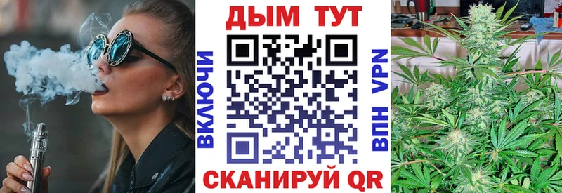 Бошки марихуана гибрид  Собинка 